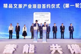 “魏源文化”助力湖南隆回与江苏三地战略合作图片