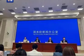 重磅发布！5年期以上首套房利率降至2.6%图片