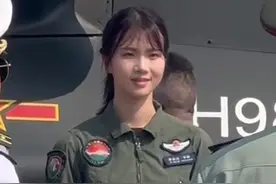 95后女飞行员徐枫灿亮相航展火上热搜，她的实力有多强？图片