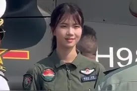 95后女飞行员徐枫灿亮相航展火上热搜，她的实力有多强？图片