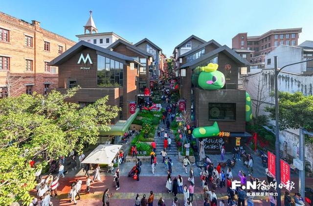 千年闽都文韵长 有福之州旅潮涌