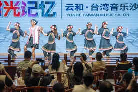 丽水云和举办云台邻里文艺联欢活动图片
