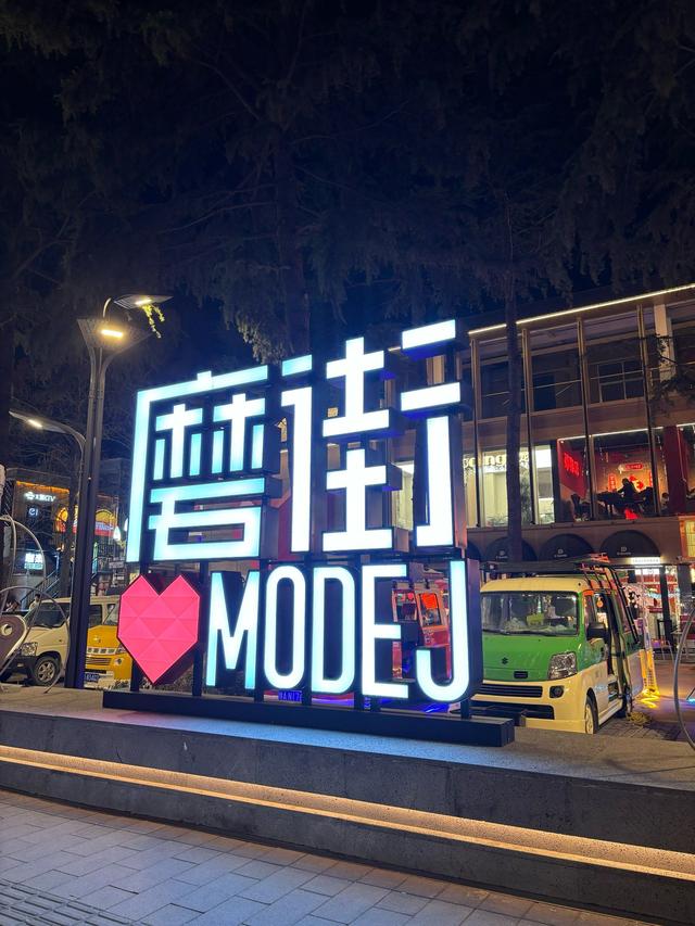 全部免费！郑州值得反复去的8个特色街区（附交通攻略）→