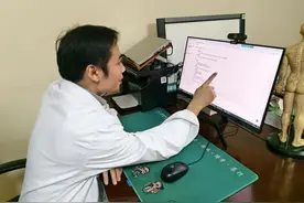 探索DeepSeek深度融合 湖南中医药大学第二附属医院构建智慧医疗新生态图片