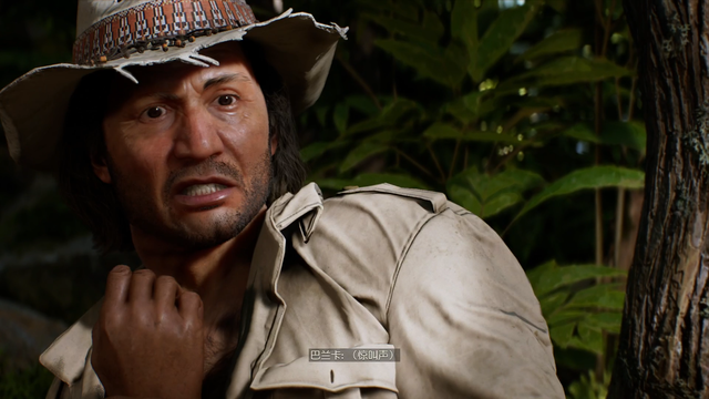 《夺宝奇兵：古老之圈》剧情图文流程全攻略