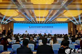 筝鸣时评丨从国际论坛中汲取发展“养分”图片