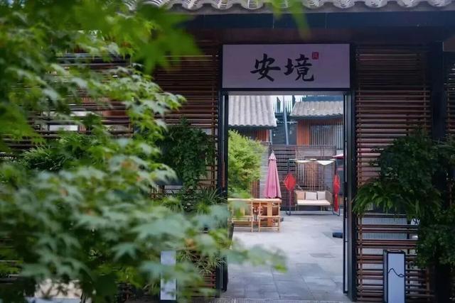 北京这里“超级开放麦”！等你来炸场 | 北京音乐地图