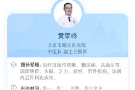 中医讲：胃，如何养护？图片