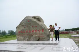 瞧这两口子：骑车近郊转转，心境悄悄改变图片