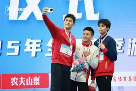 3分47秒94 孙杨春锦赛摘银图片