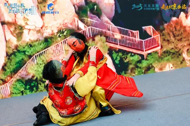 “京津康养地 旅居在承德”2025承德文旅亮相北京西站