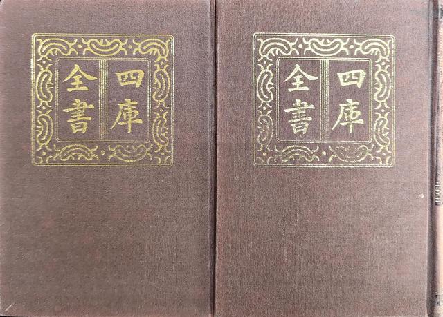 休宁探寻明襄毅公程信墓遗址记 ——亦游齐云山攀黄山秀丽风光