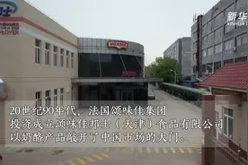 中国味蕾如何“爱上”法国奶酪？图片
