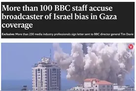 这家西方老牌媒体为何又被自己人狠批？图片