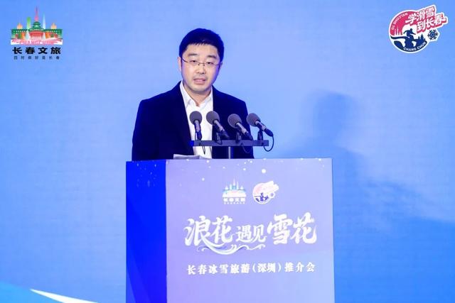 浪花朵朵碰雪花！这波邀约没人能拒绝~