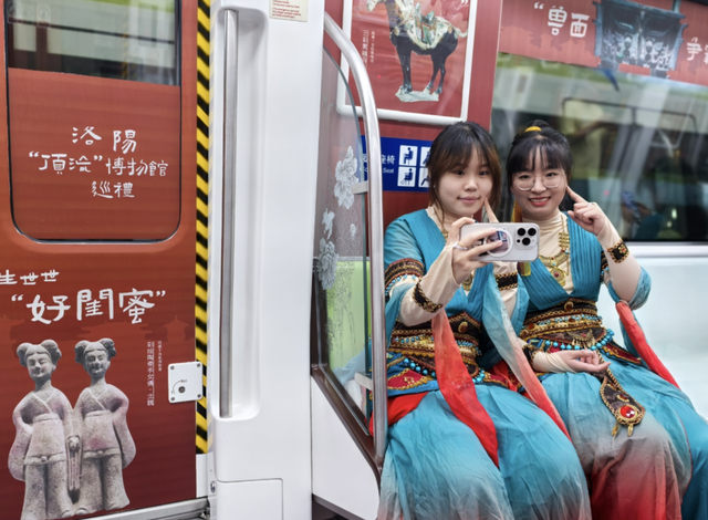 我们，如此热爱洛阳