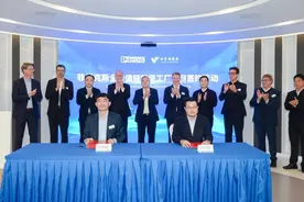 中国菲尼克斯全价值链超级工厂项目落地南京图片