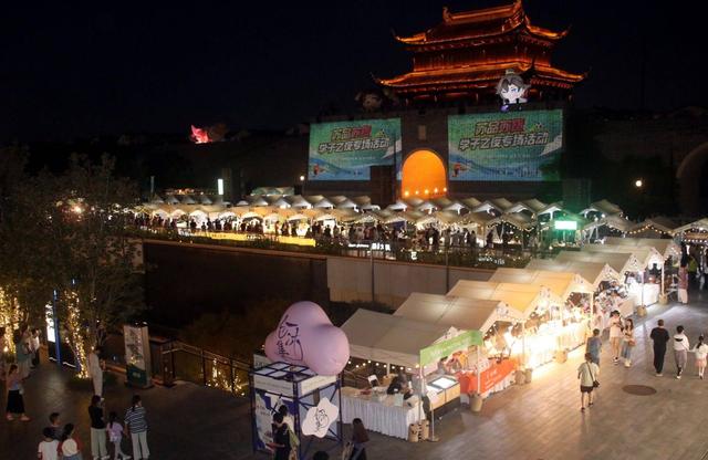 江苏苏州：“苏州超级夜”主题市集开市