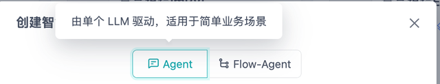 用GPTBots构建亚马逊竞品动态跟踪 Agent，双引擎架构实现实时市场洞察
