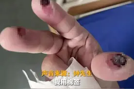 小心！春节前大扫除，这些清洁剂“混搭”或致严重伤害！图片