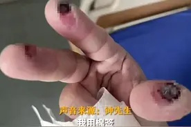 小心！春节前大扫除，这些清洁剂“混搭”或致严重伤害！图片