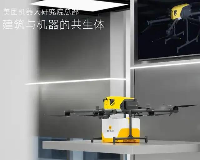 王兴挂不了免战牌