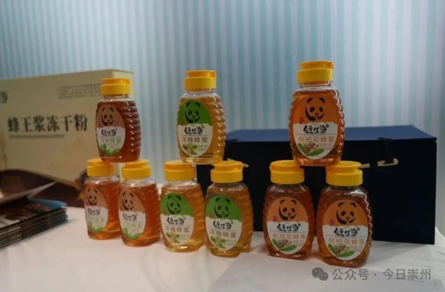 全球熊猫伙伴大会，崇州组团亮相！