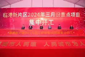 十二年一贯制滴水湖学校来了！临港新片区2024年三月份重点建设项目集中开工图片