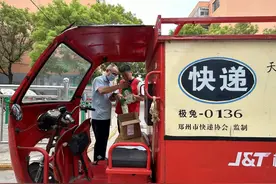 中国快递业2025开年成绩单出炉，多维数据解码中国消费新图景图片