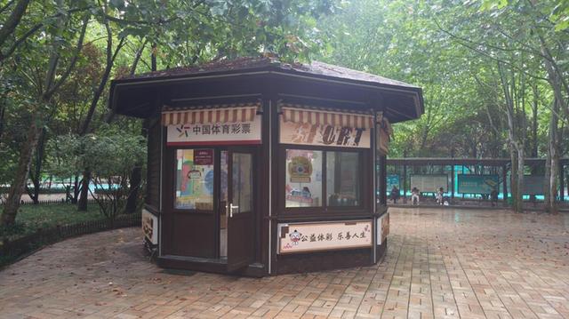 济南“公园+”模式解锁市民游客游园新体验