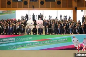 全运会及残特奥会澳门赛区公布赛事资讯图片