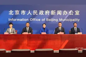 北京18项举措推动科技企业孵化器创新发展图片