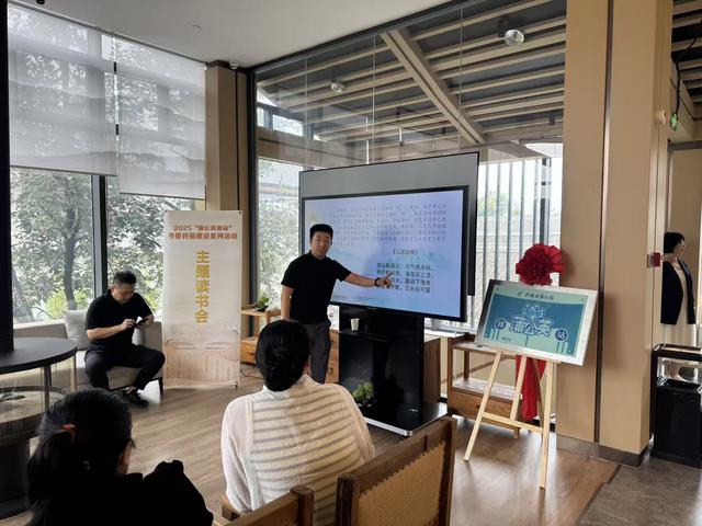书香飘进民宿，河南“蒲公英驿站”解锁文旅新体验