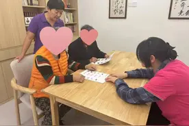 离家不离亲，医养结合让老人享受到“最想要”的养老服务图片