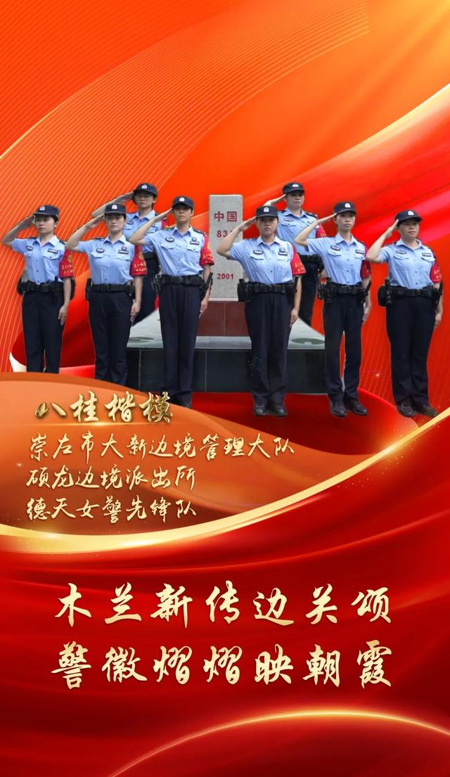 九三阅兵同款“利刃”空降！宝贝的第一个“小迷彩”周末，你想让Ta怎么过？