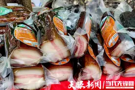 黔菜厨师饶维海：做地道食材的“搬运工” 让世界尝到黔北的生态味图片
