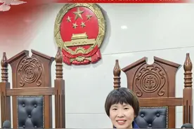 我当人民陪审员的十年——福建元吉体育用品有限公司熊艳红图片