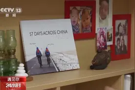 从广东到新疆，他用57天穿越中国图片