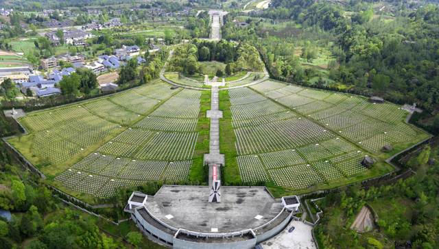 中小学生秋假福利来袭，一起趣玩巴中吧！