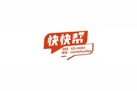 快快帮｜既能减肥又能治病，美容院的这些项目靠谱吗？图片