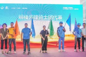 百名小哥变身消防“吹哨人” 宁波首支“先锋骑士团”走街串巷送安全图片