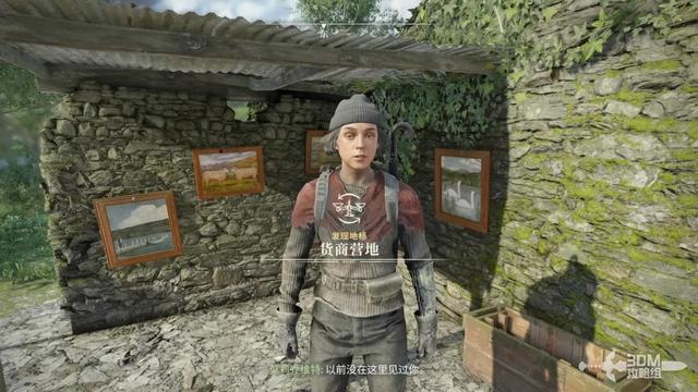 《原子陨落》主线流程攻略 主线图文流程攻略