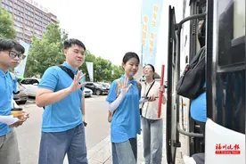 免门票！福建多地发出通知图片