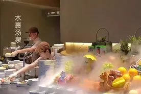 最会玩的年轻人，都在洗浴中心去班味图片