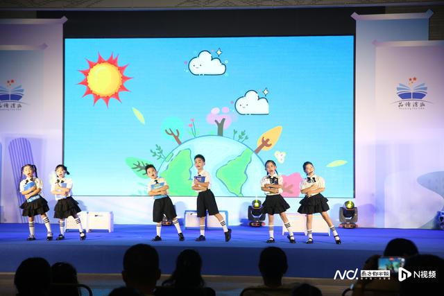 2025年“品读湾区”9+2城市悦读之旅启航