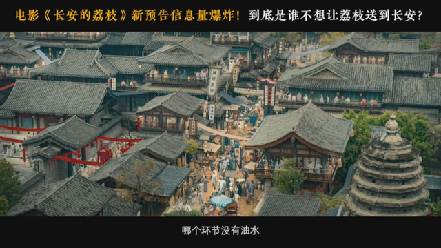 贵州：风起数潮涌