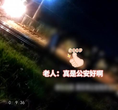老人中暑晕倒在铁轨旁 警民救助