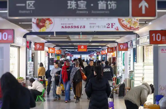 你在全球各地买的冰箱贴，可能来自这里……
