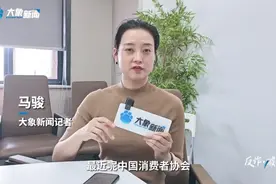记者手把手教你如何关闭免密支付图片