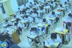 智考时代来了？AI助力改善高考生态图片